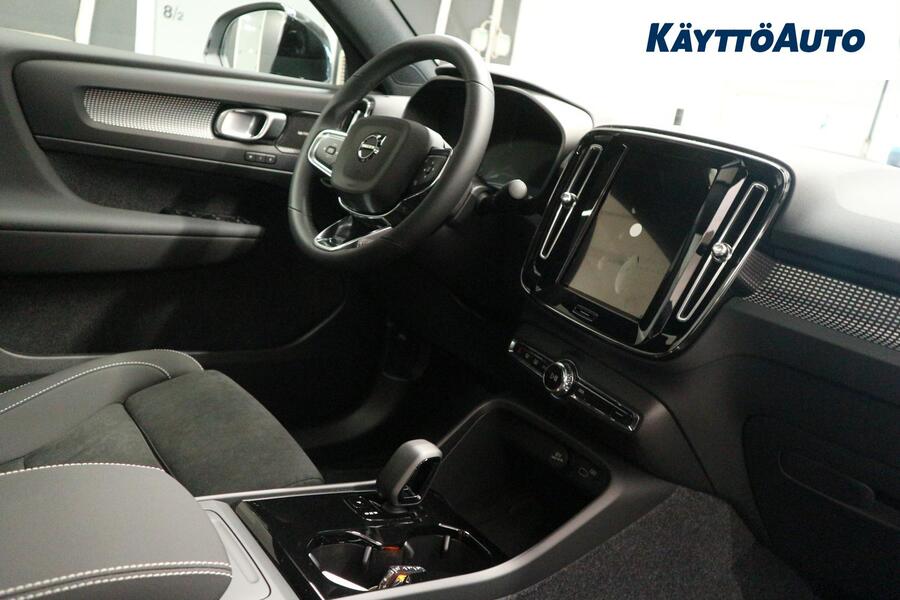 Volvo EC40 vaihtoauto