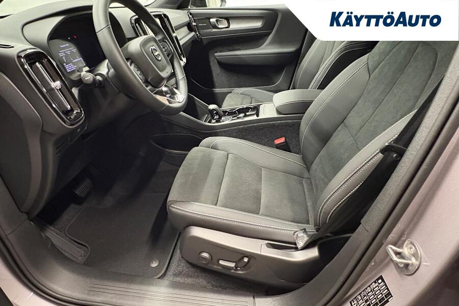 Volvo EX40 vaihtoauto