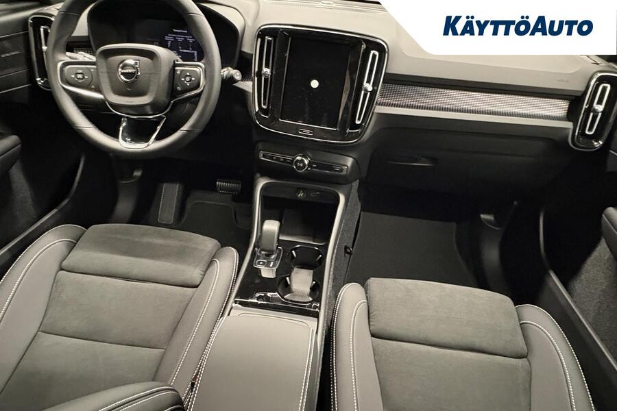 Volvo EX40 vaihtoauto