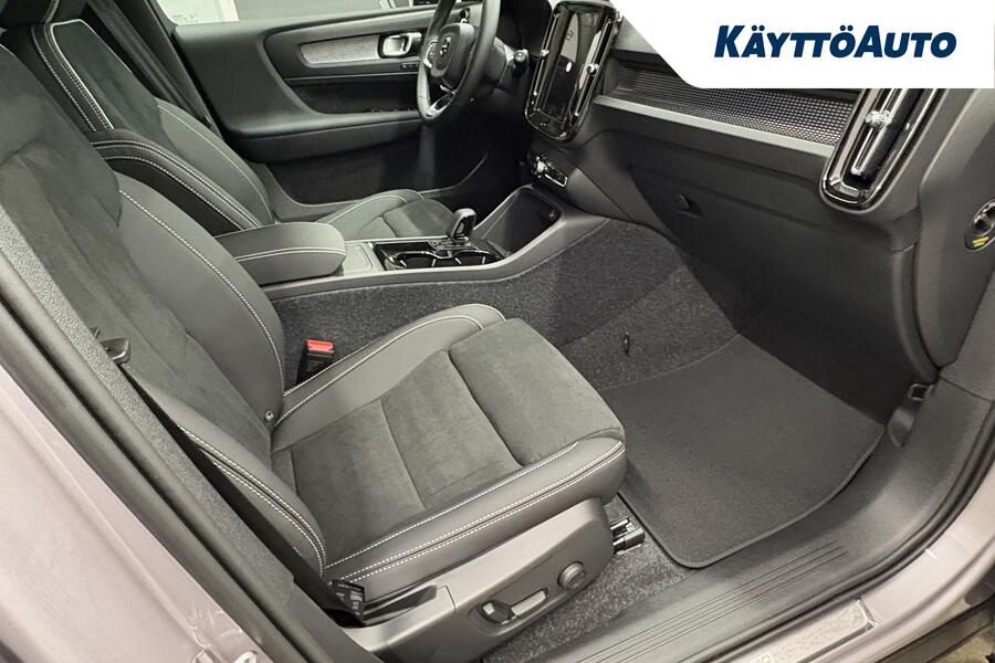 Volvo EX40 vaihtoauto