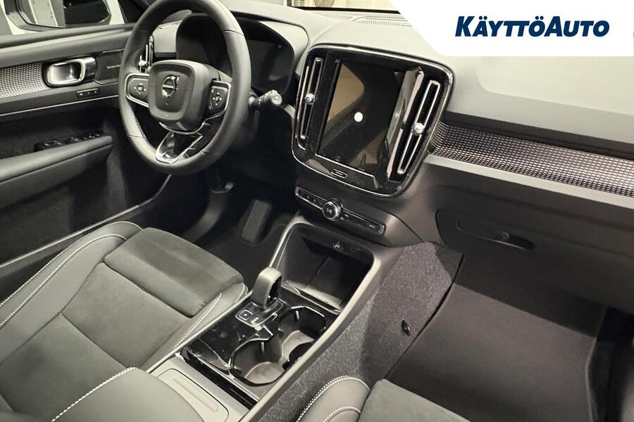 Volvo EX40 vaihtoauto