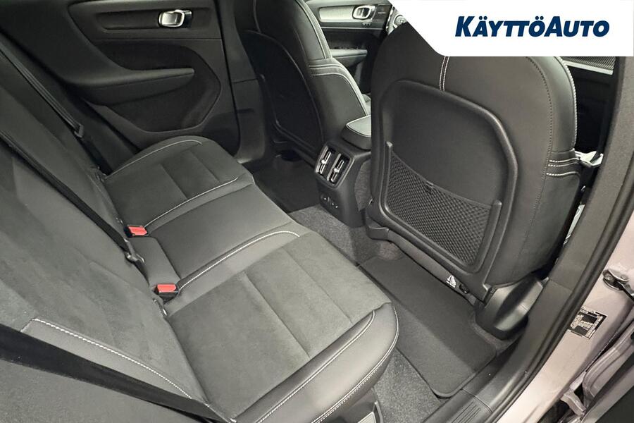 Volvo EX40 vaihtoauto