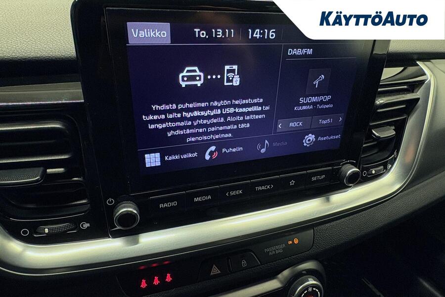 Kia Stonic vaihtoauto