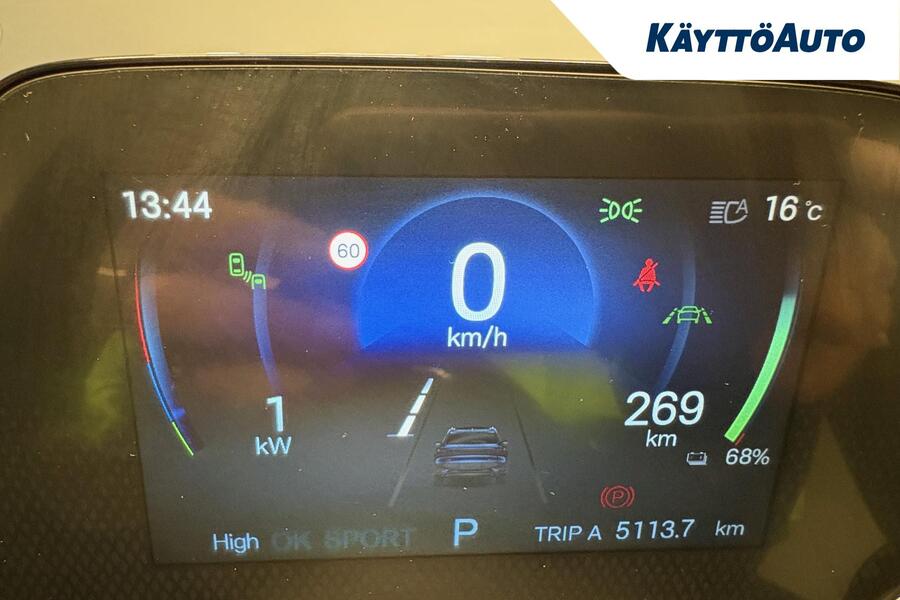 BYD Atto 3 vaihtoauto