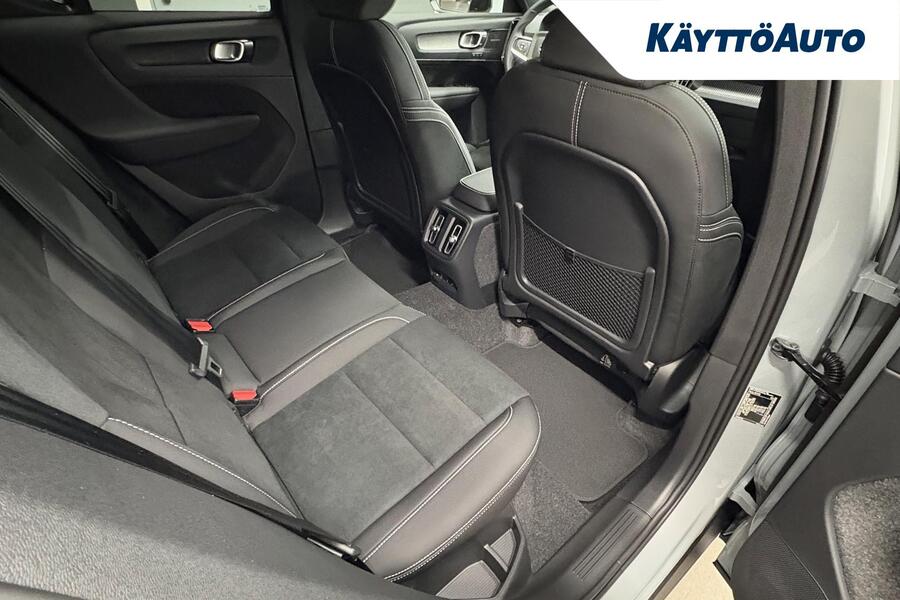 Volvo EX40 vaihtoauto