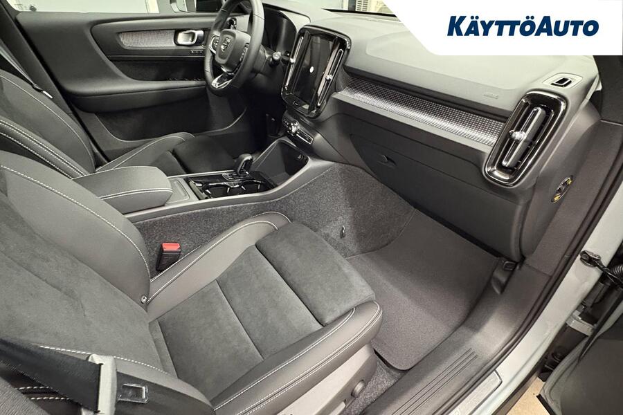 Volvo EX40 vaihtoauto