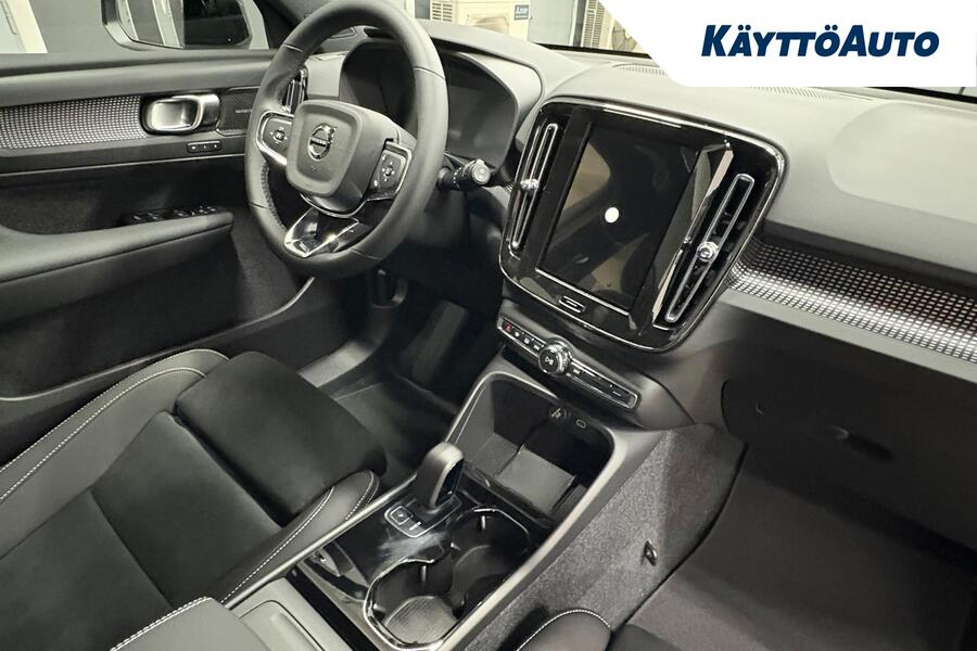 Volvo EX40 vaihtoauto