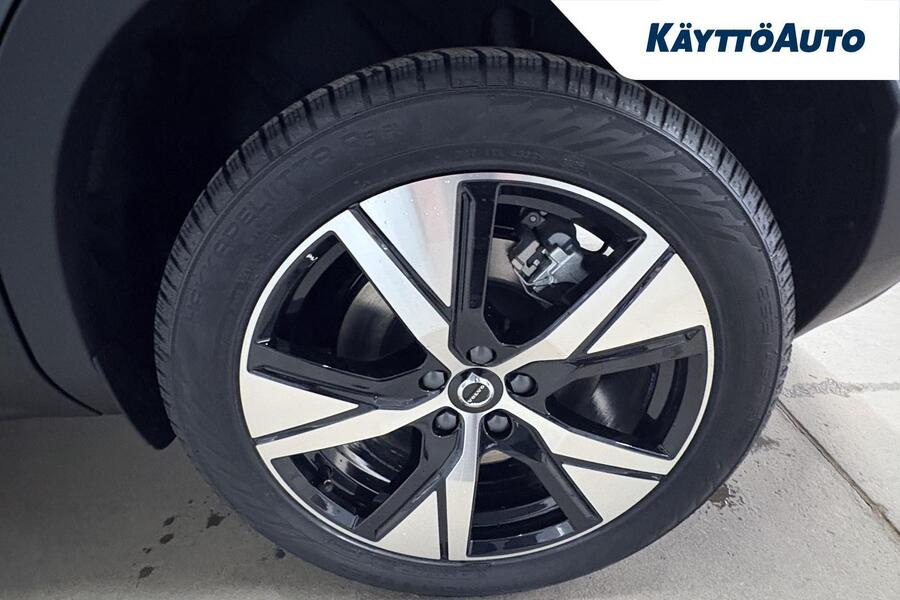 Volvo EC40 vaihtoauto