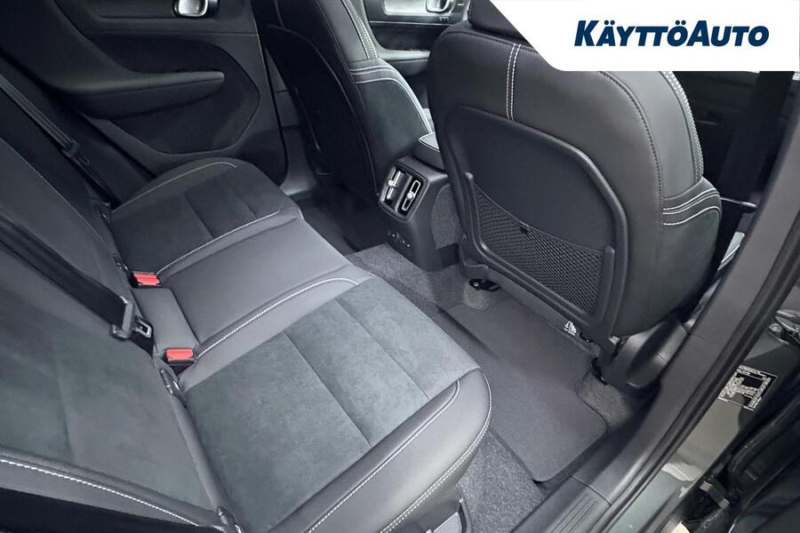 Volvo EC40 vaihtoauto