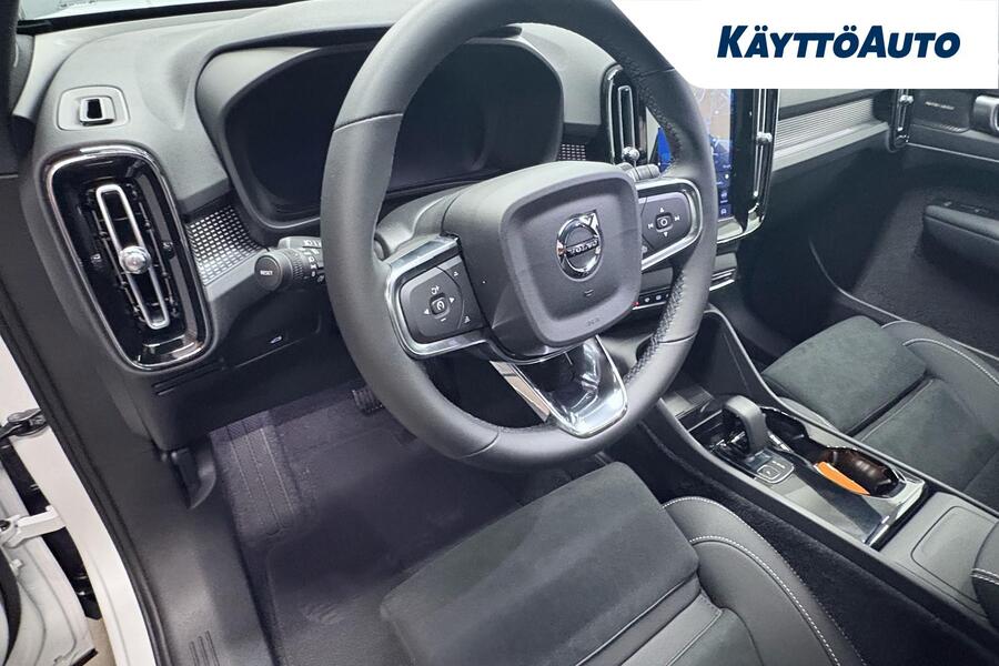 Volvo EX40 vaihtoauto