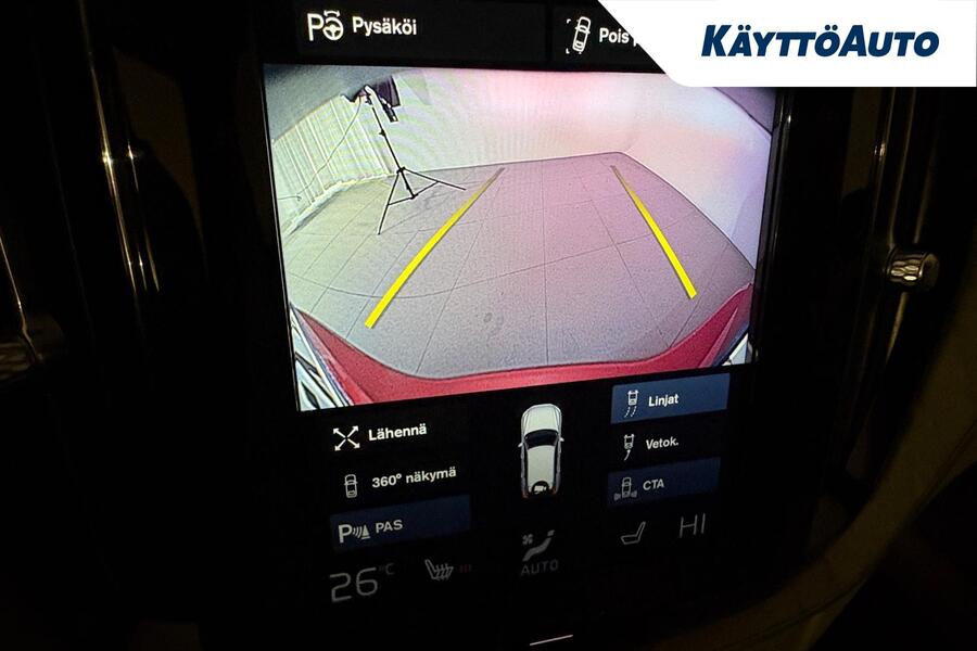 Volvo XC60 vaihtoauto