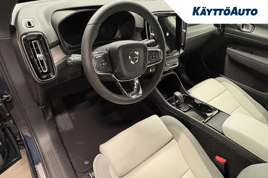 Volvo EX40 vaihtoauto