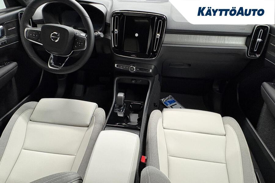 Volvo EX40 vaihtoauto