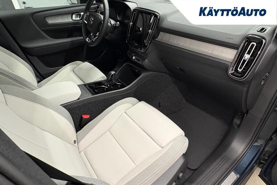 Volvo EX40 vaihtoauto