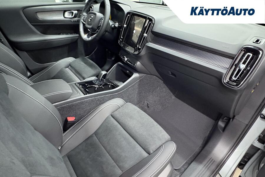 Volvo EX40 vaihtoauto