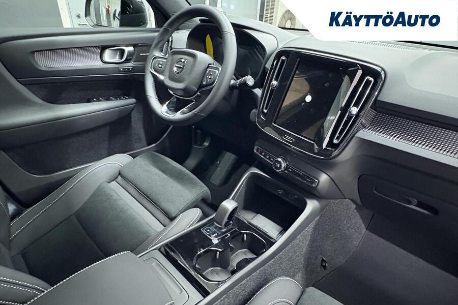 Volvo EX40 vaihtoauto