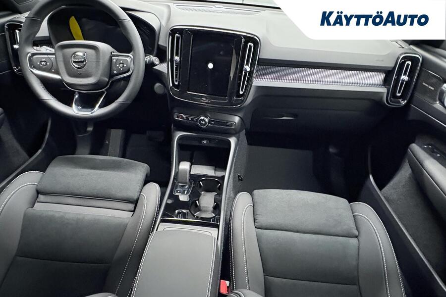 Volvo EX40 vaihtoauto