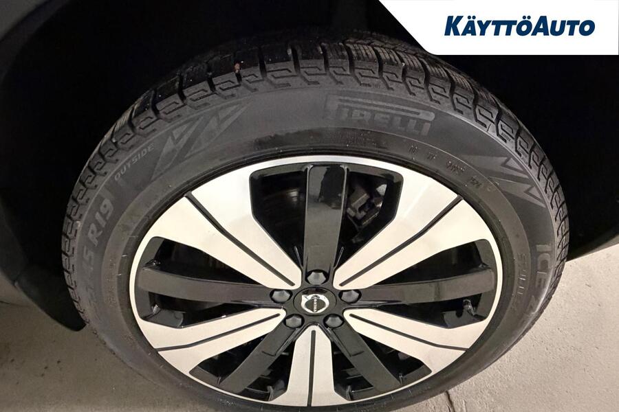 Volvo EC40 vaihtoauto