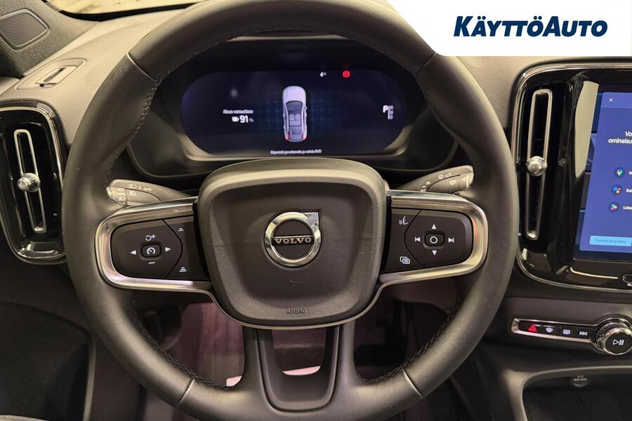 Volvo EC40 vaihtoauto