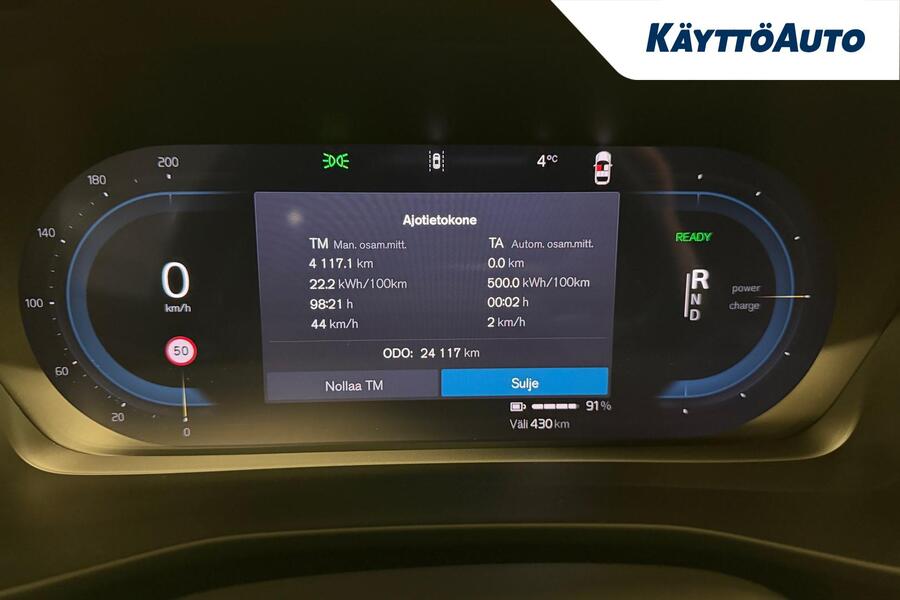 Volvo EC40 vaihtoauto