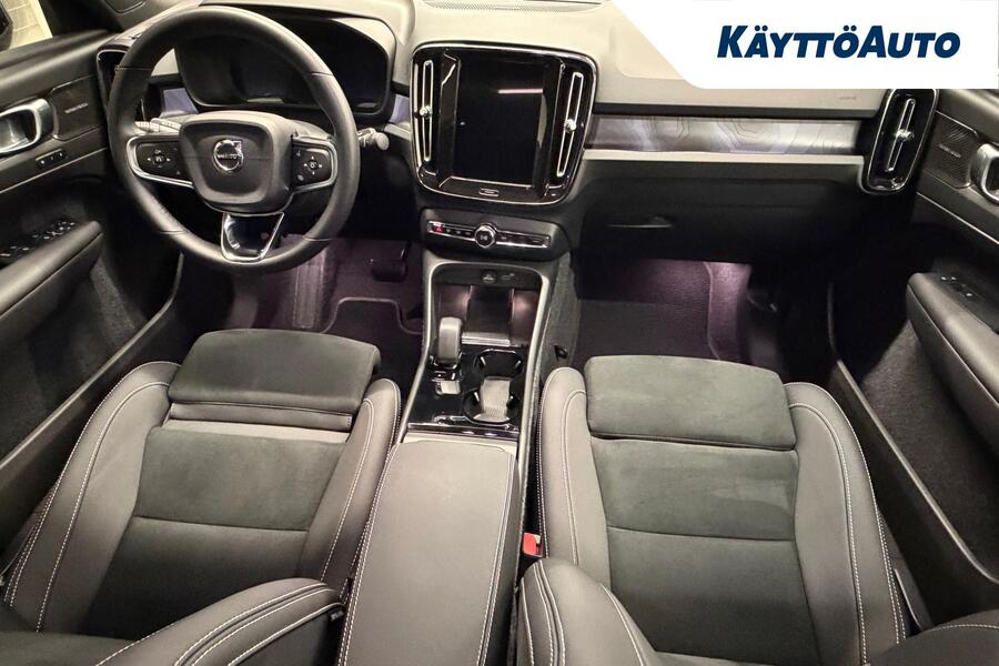 Volvo EC40 vaihtoauto