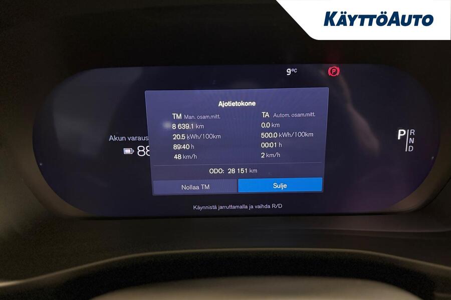 Volvo EC40 vaihtoauto