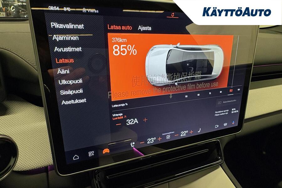 Polestar 4 vaihtoauto