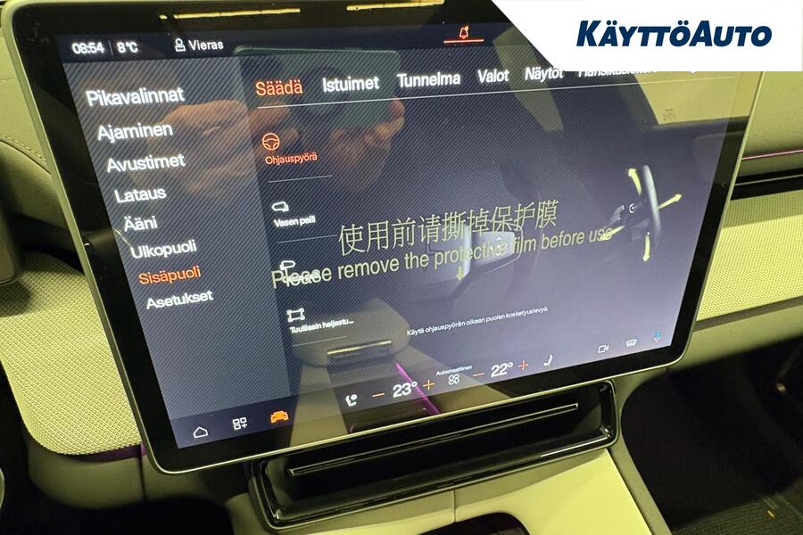 Polestar 4 vaihtoauto