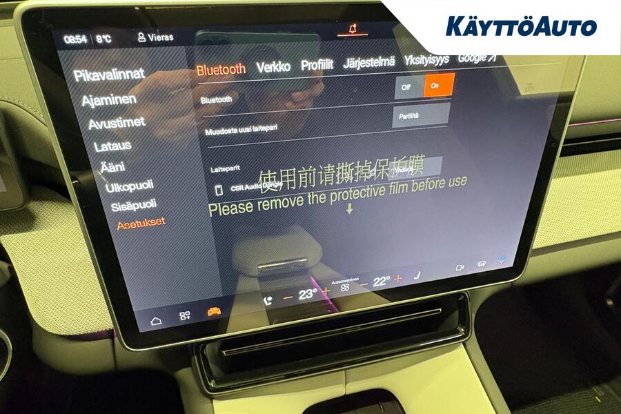 Polestar 4 vaihtoauto