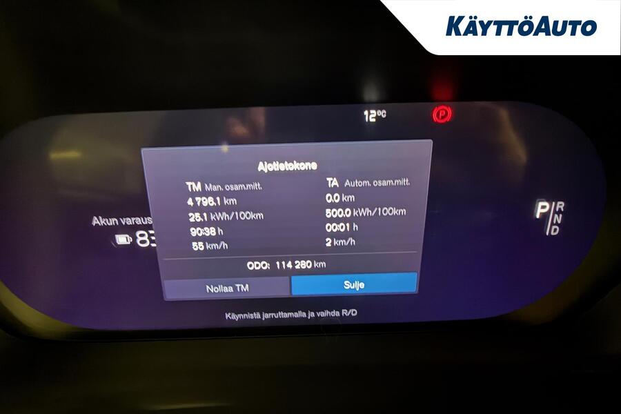 Volvo XC40 vaihtoauto