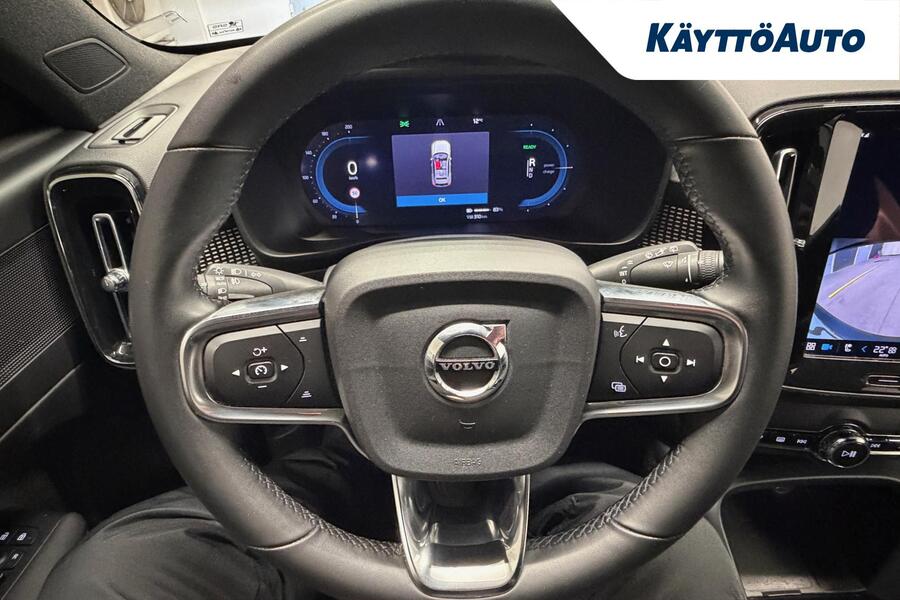 Volvo XC40 vaihtoauto