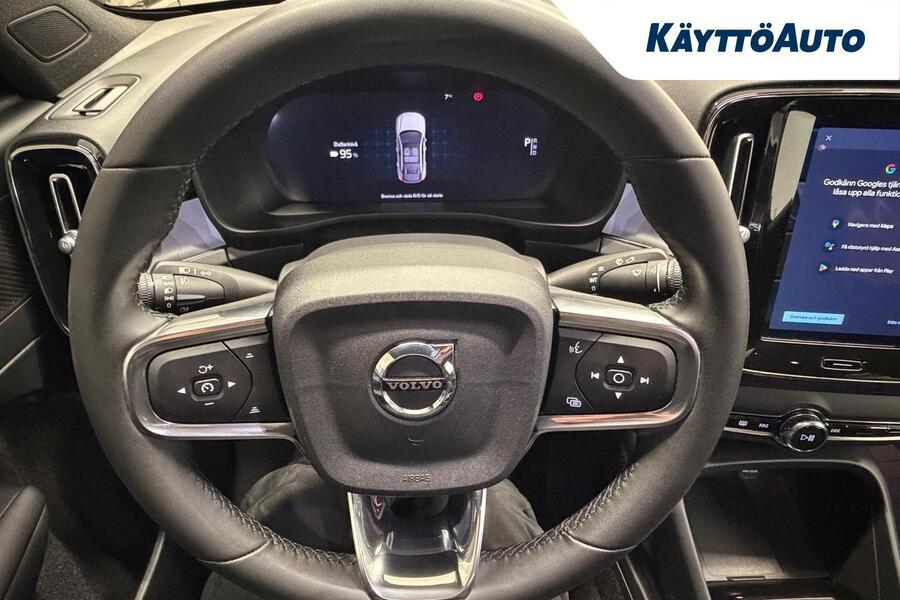 Volvo EC40 vaihtoauto