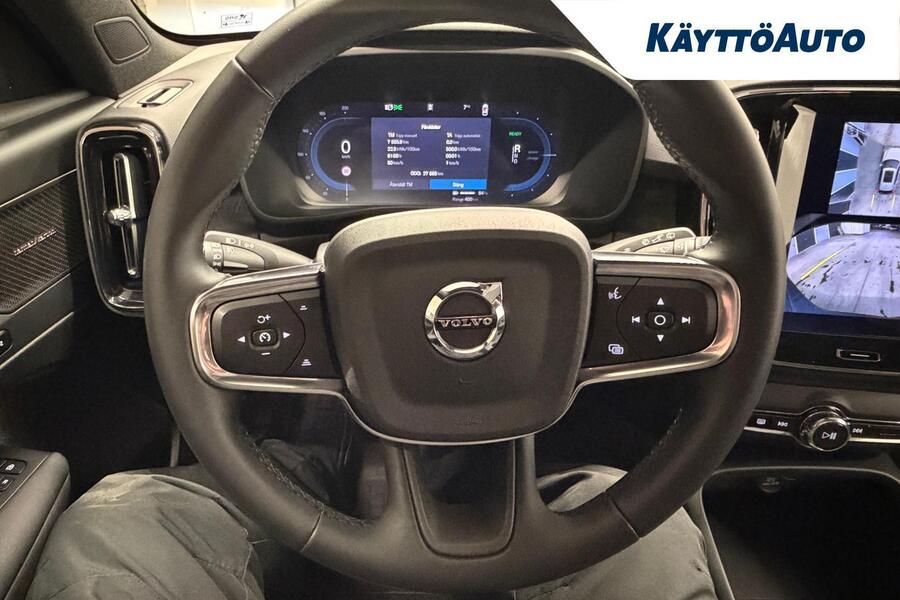 Volvo EX40 vaihtoauto