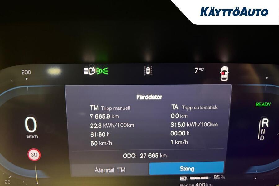 Volvo EX40 vaihtoauto