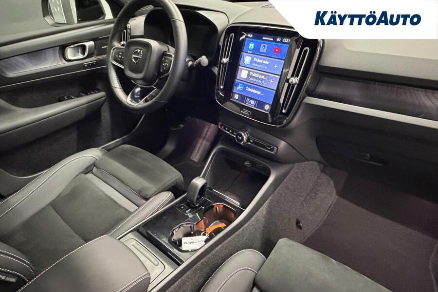 Volvo C40 vaihtoauto