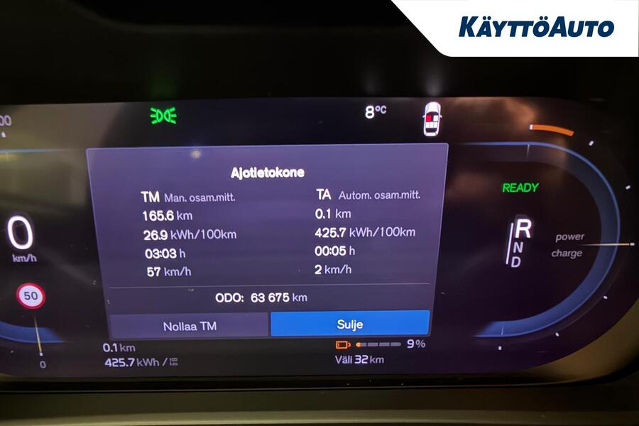 Volvo C40 vaihtoauto