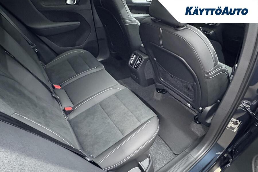 Volvo EC40 vaihtoauto