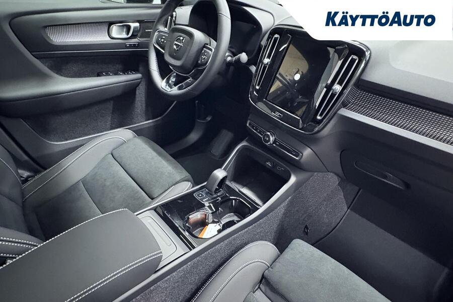 Volvo EC40 vaihtoauto