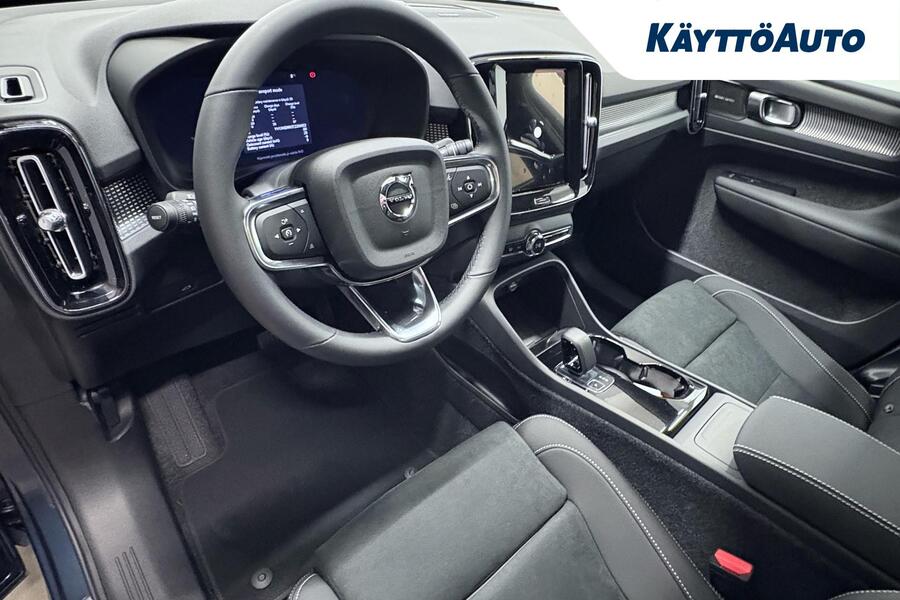 Volvo EC40 vaihtoauto