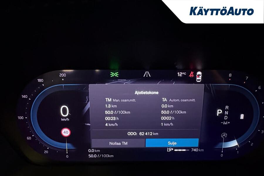 Volvo V60 vaihtoauto