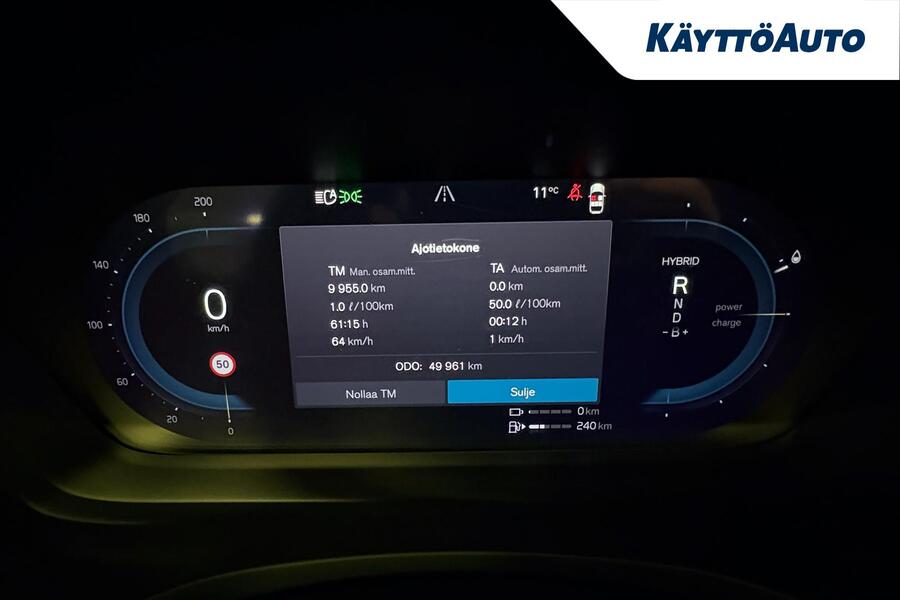 Volvo V60 vaihtoauto