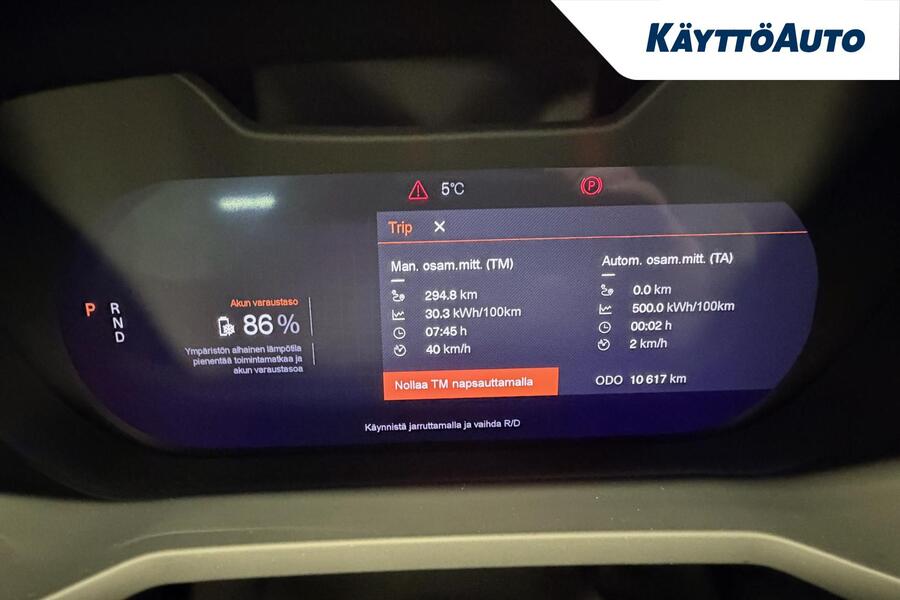 Polestar 2 vaihtoauto