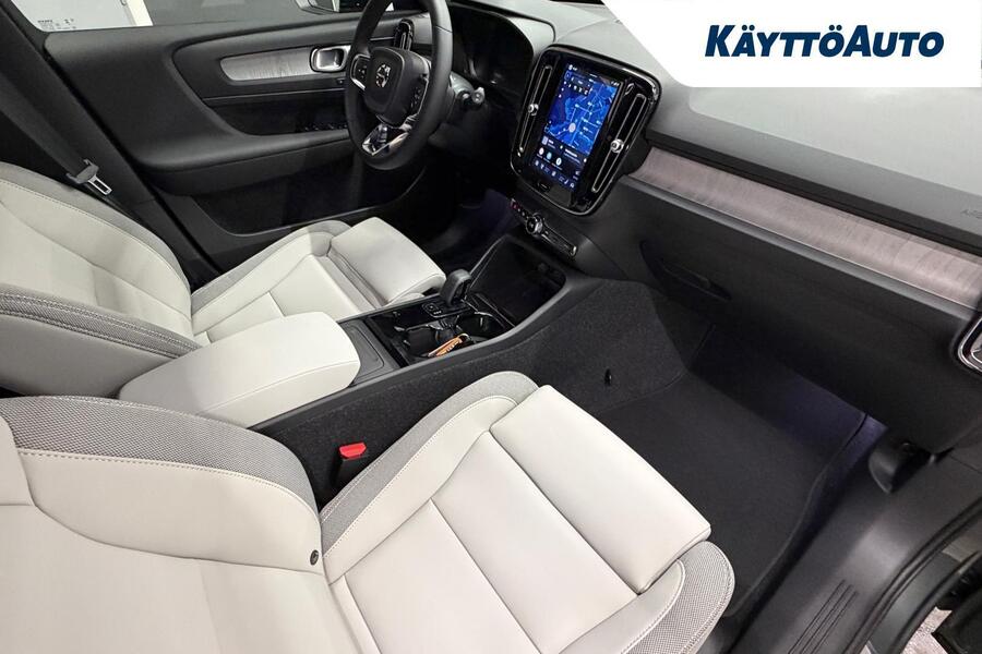 Volvo EX40 vaihtoauto