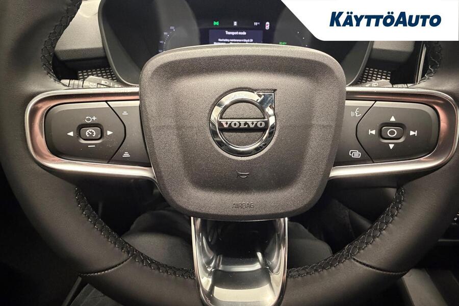 Volvo EX40 vaihtoauto