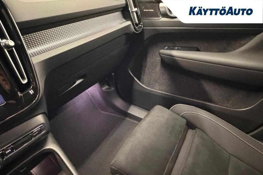 Volvo EX40 vaihtoauto