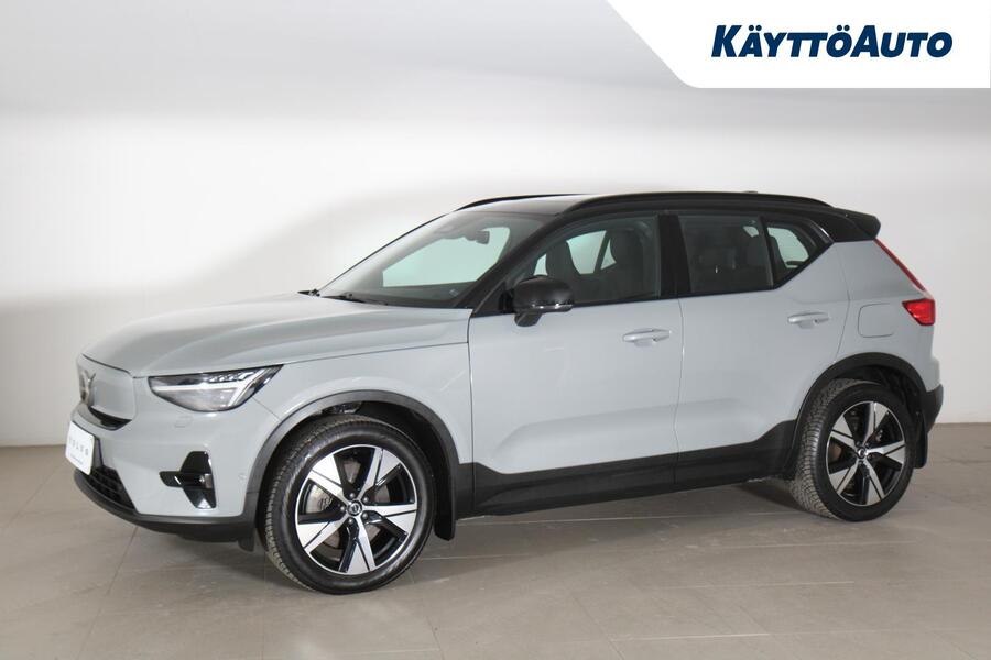 Volvo XC40 vaihtoauto