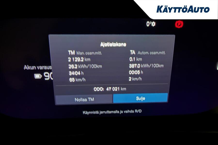 Volvo XC40 vaihtoauto