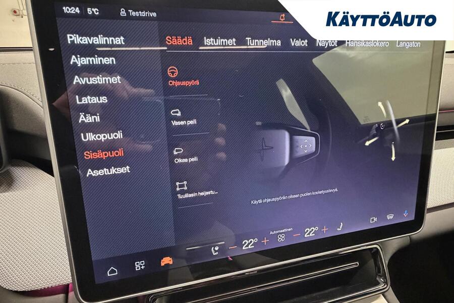 Polestar 4 vaihtoauto