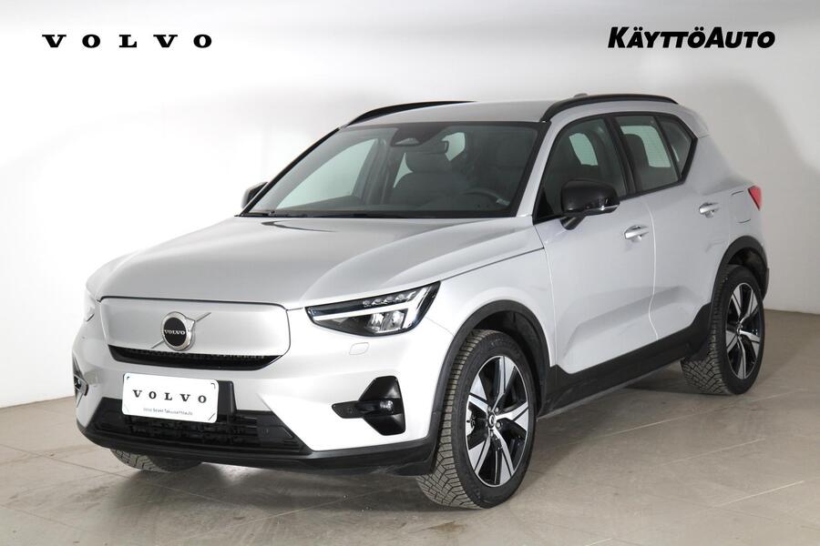 Volvo XC40 vaihtoauto