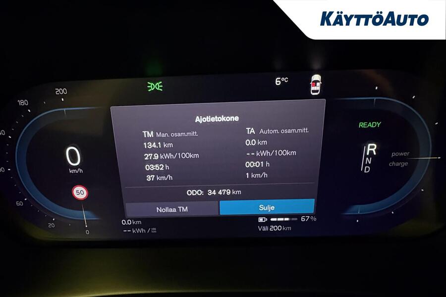 Volvo XC40 vaihtoauto